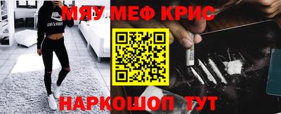 дживик Балашиха