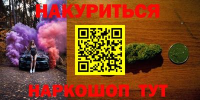 дживик Балашиха