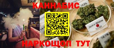 герыч Балаково