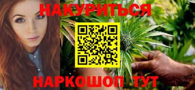 дживик Балашиха