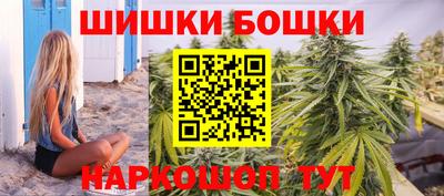 дживик Балашиха