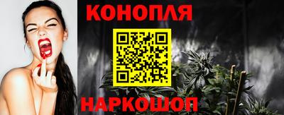 герыч Балаково