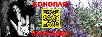 герыч Балаково