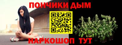 дживик Балахна