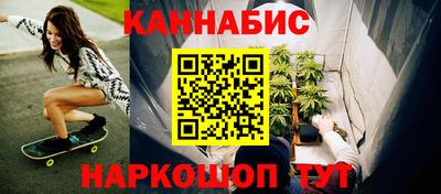 герыч Балаково