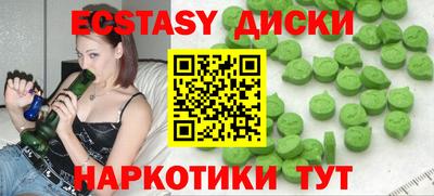 дживик Балахна