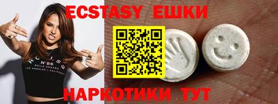 герыч Балаково