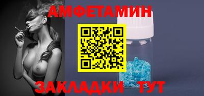 дживик Балашиха