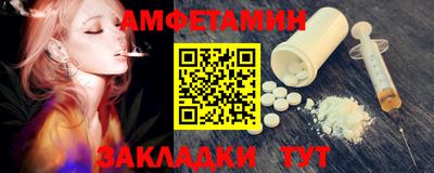 MDMA Бугуруслан