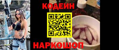 дживик Балашиха
