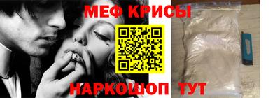 герыч Балаково