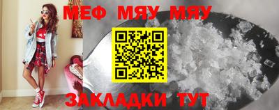 дживик Балашиха