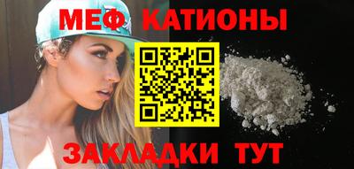 герыч Балаково